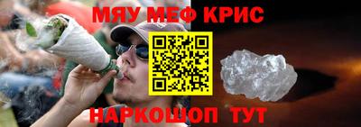марки lsd Боровичи