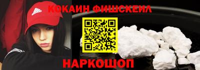 первитин Брянск