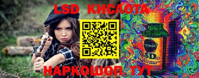 первитин Брянск