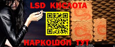 первитин Брянск