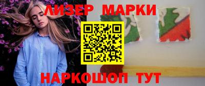 первитин Брянск