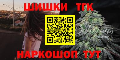 первитин Брянск