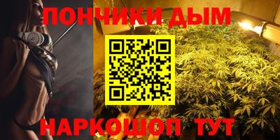марки lsd Боровичи