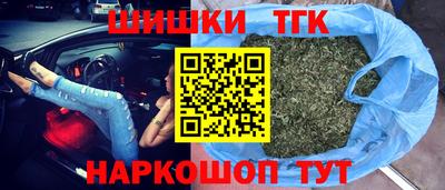 первитин Брянск