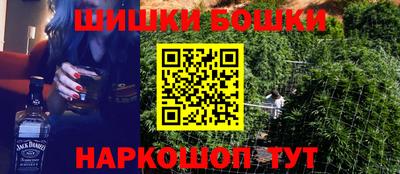 марки lsd Боровичи