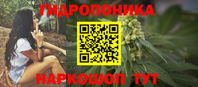 марки lsd Боровичи