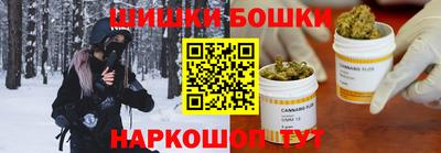 первитин Брянск