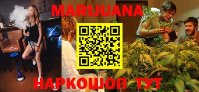 первитин Брянск
