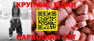 стаф Братск