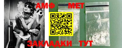 марки lsd Боровичи