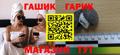 а пвп мука Владивосток
