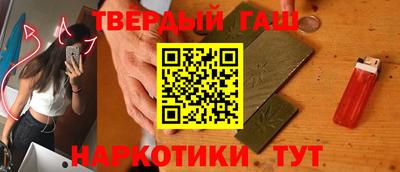 первитин Брянск