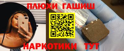 первитин Брянск