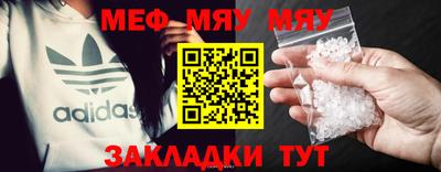 марки lsd Боровичи