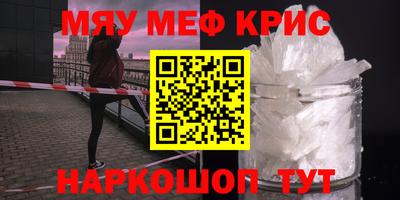 марки lsd Боровичи